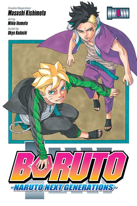 boruto manga reader|boruto official website.